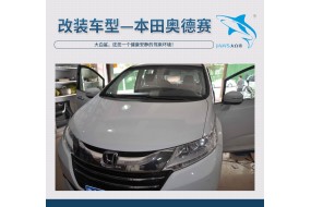 撇开噪声，本田奥德赛汽车隔音改装