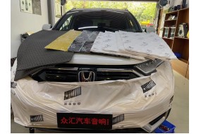 安静下来，本田皓影汽车隔音改装