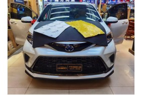 守护安静，丰田格瑞维亚风噪、低频共鸣噪音解决方案