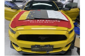 享受安静，福特野马风噪、路噪、发动舱噪声解决方案