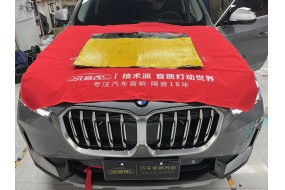 安静用车，宝马x1&路噪、胎噪解决方案