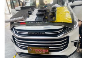 消除噪声，大通G50&风噪、胎噪、低频共鸣噪声解决方案