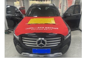 静音随行，奔驰GLB200&风噪、路噪、发动机噪声解决方案