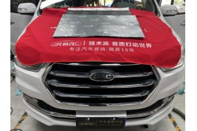 安静远行，瑞风M4&风噪、路噪、低频共振解决方案
