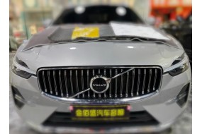 降噪进行中，沃尔沃xc60&发动机噪声、胎噪路噪解决方案