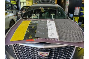 开启安静时刻，凯迪拉克xt5&路噪、空腔共鸣解决方案