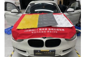 回归安静，宝马116&发动机噪声、低频共振解决方案
