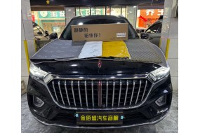 安静守候，红旗HS5&风噪、胎噪、低频共振解决方案