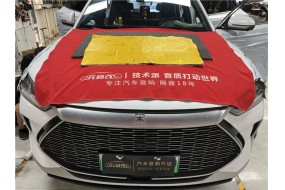 一路安静，比亚迪宋&路噪、胎噪解决方案