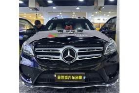 噪声禁地，奔驰GLS&路噪、低频共振解决方案