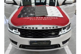 守护安静，路虎揽胜&低频共振、风噪、发动机舱噪声解决方案