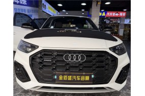 奥迪Q5L&风噪、胎噪和低频共鸣噪音解决方案