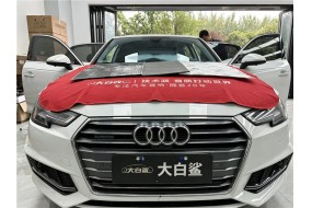 奥迪A4L&路噪、风噪和低频共振问题解决方案