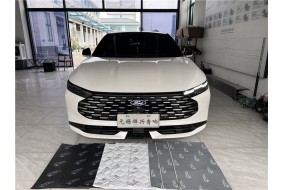 福特蒙迪欧&发动机噪音、胎噪路噪和低频共鸣噪音解决方案